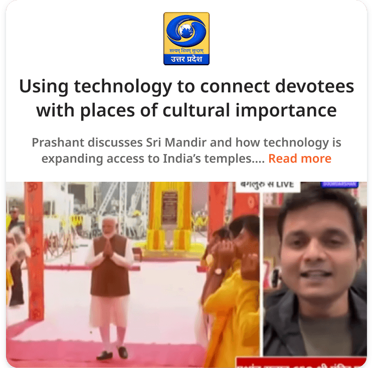 DD Uttar Pradesh